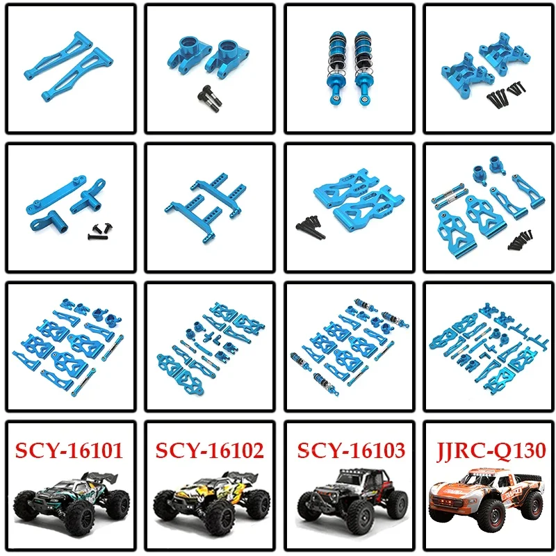 SCY 16101 16102 16103 16201 16101 Pro RC Car 1:16 Blue Upgraded Metal Spare Parts Model 4WD/Original Spare Parts 6312 6313 6314