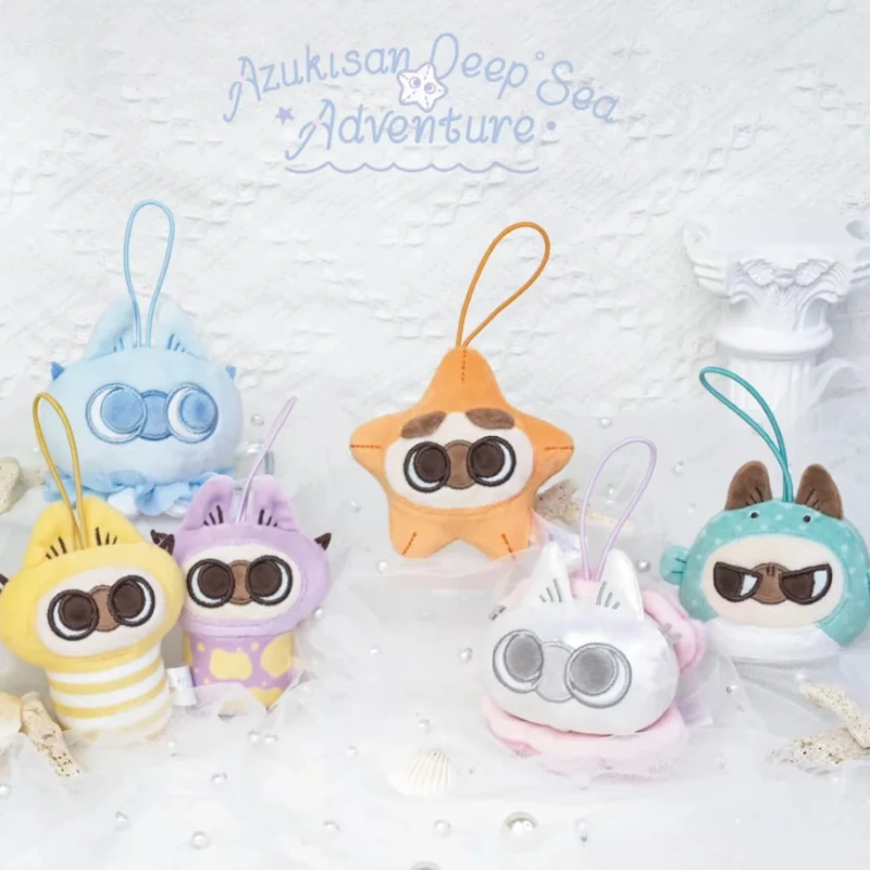 

Little Bean Paste Underwater Palm Blind Box Toy Surprise Mystery Box Kawaii Anime Doll Bag Key Chain Pendant Decorative Gift New