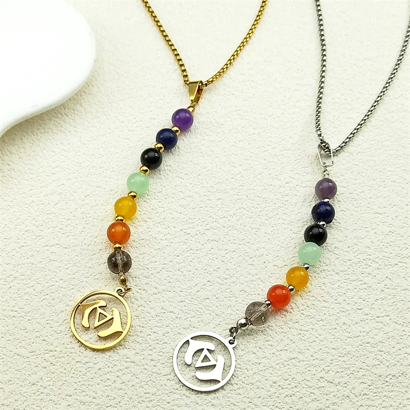 

7 Chakra Yoga Ajna Chakra Necklace for Women Buddhas Colorful Stone Beads Long Chain Necklaces Reiki Healing Balancing Jewelry