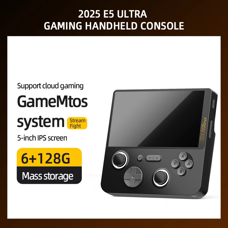 GAMEMT E5 Ultra Game Consoles 5