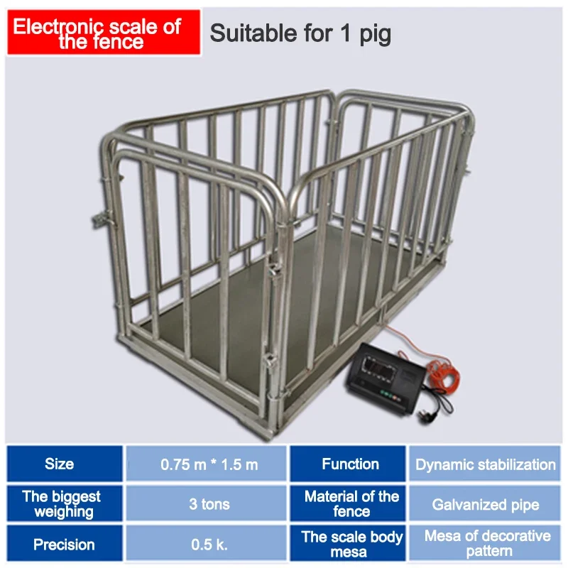 

0.75 X 1.5 M 3 Tons Industrial Digital Scale High Precision Electronic Weighbridge With Fence For Livestock Weighing Anti Shake