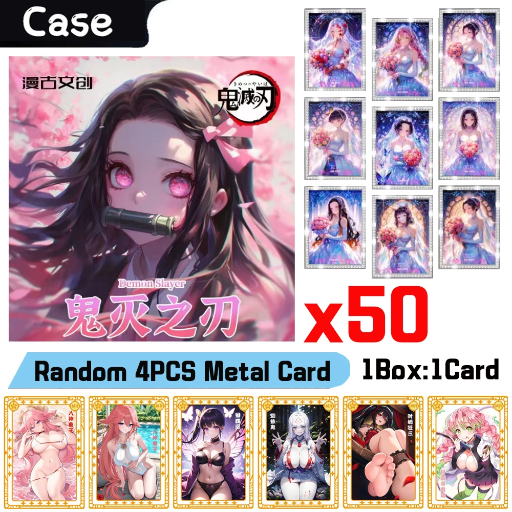 

Оптовая продажа, новые коллекционные карты «Убийца демонов», коллекция хобби, игровые карты, редкая коробка-бустер Doujin, детские игрушки, подарки