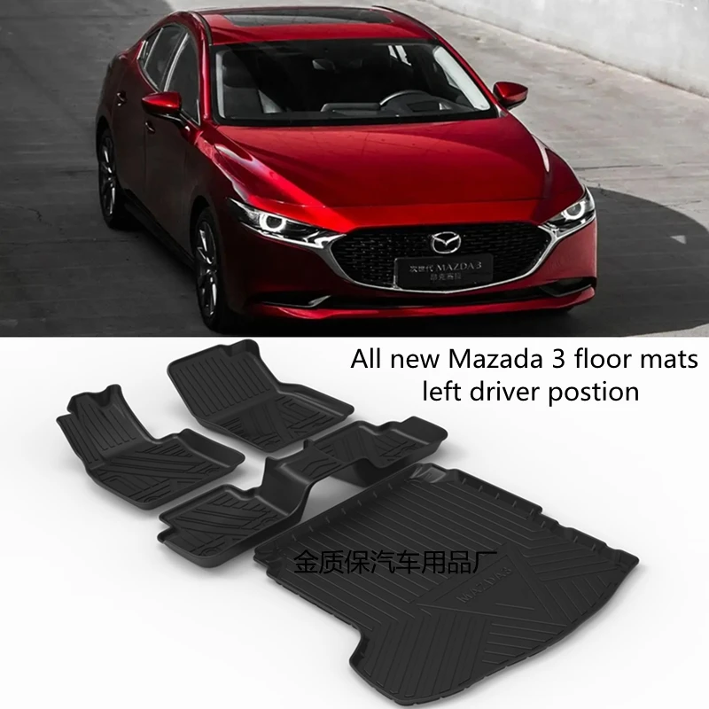 Fit for Mazda 3 floor mats custom car All-Weather car foot pad Fit For Mazda 3 waterproof trunk mat  Mazda 3 car floor mats