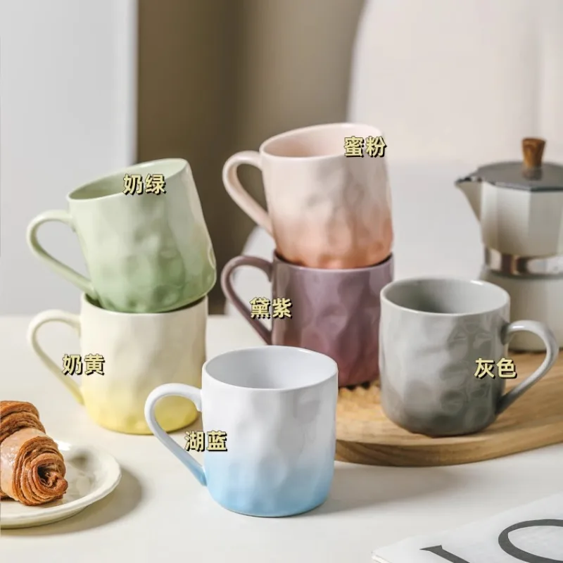 

Ceramic Gradient Mug Simple Cream Style Breakfast Cup High Appearance Level Ceramic Cup Simplicity Household Couple Drinking Mug