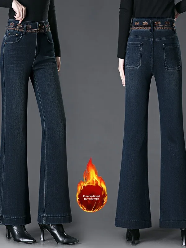 

High Waist Thickened Fleece Embroidered Women's Jeans Autumn Winter New Style Casual Straight Leg Bell Bottoms Slim Fit