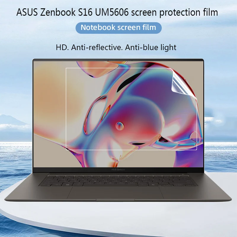 For ASUS Zenbook S16 UM5606 screen protector film 16-inch notebook dustproof keyboard film key cover anti-reflective screen film
