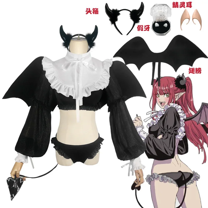 

Anime《My Dress-Up Darling》Cosplay Kitagawa Marin Costume