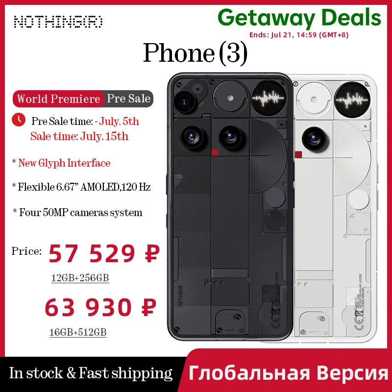 Pre Sale Global Version Nothing Phone (3) Qualcomm Snapdragon 8S Gen 4 6.77 AMOLED Screen 120Hz Triple 50 MP Camera 3 mics