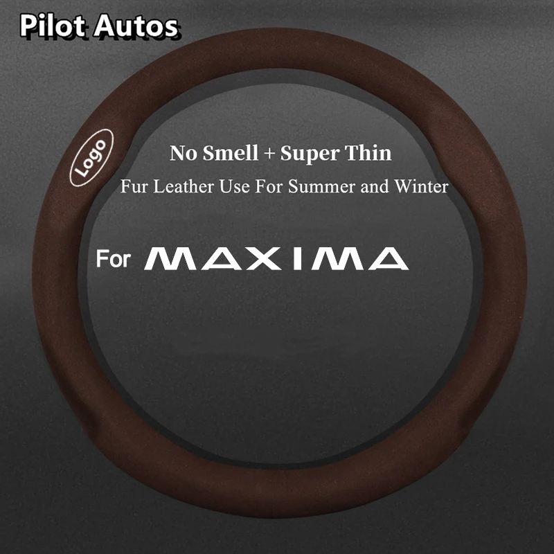 

Чехол на руль для Nissan Maxima Top, без запаха, Сверхтонкая кожаная, с мехом, для мужчин и женщин, для лета, зимы