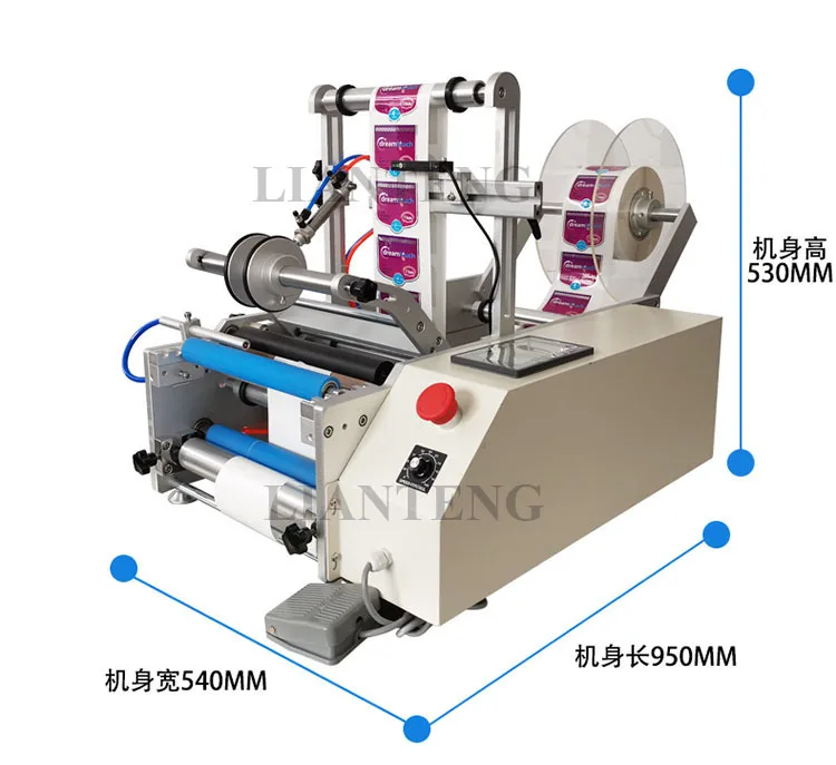 

LT-190 Wine Double Side Sticker Round Water Semi Automatic Digital Disinfectant Bottle Labeling Printing Machine