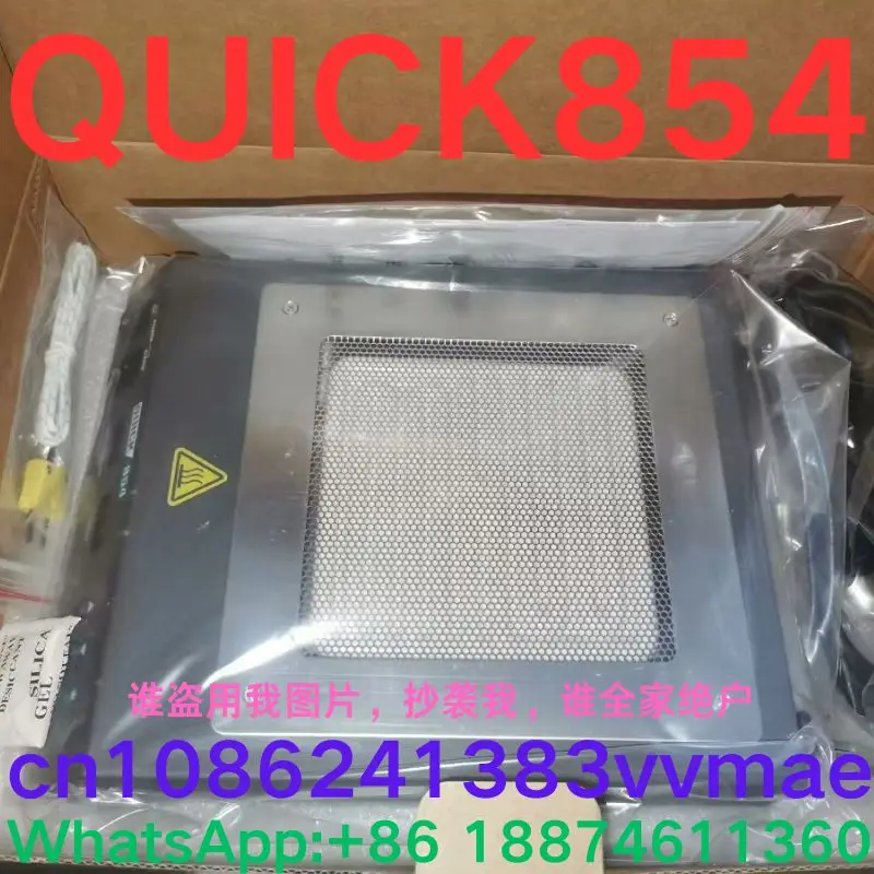 Brand-New Infrared Preheating Table Heating Table QUICK854 for Efficient And Quick Heating
