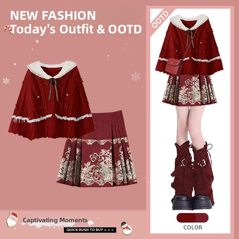 

Модный антивозрастной красный свитер в стиле lazy style с юбкой-миди в китайском национальном стиле, осенне-зимний, премиум-класса.