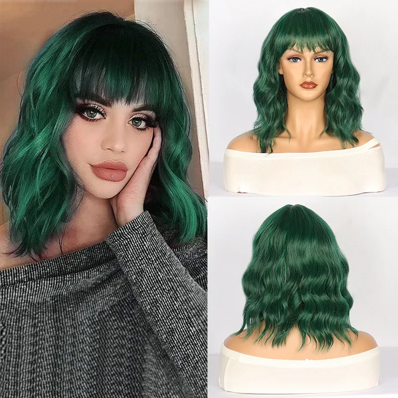 Peluca de cabello rizado verde corto para mujer europea y americana con flequillo de ondulación, diademas de fibra sintética