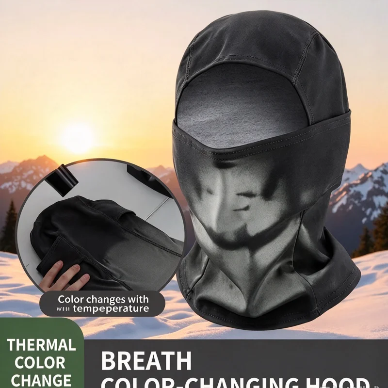 New Temperature Sensitive Color Changing Mask Balaclava Full Head Cover For Men Women Gradient Color Hat For Outdoor Ski Cycling