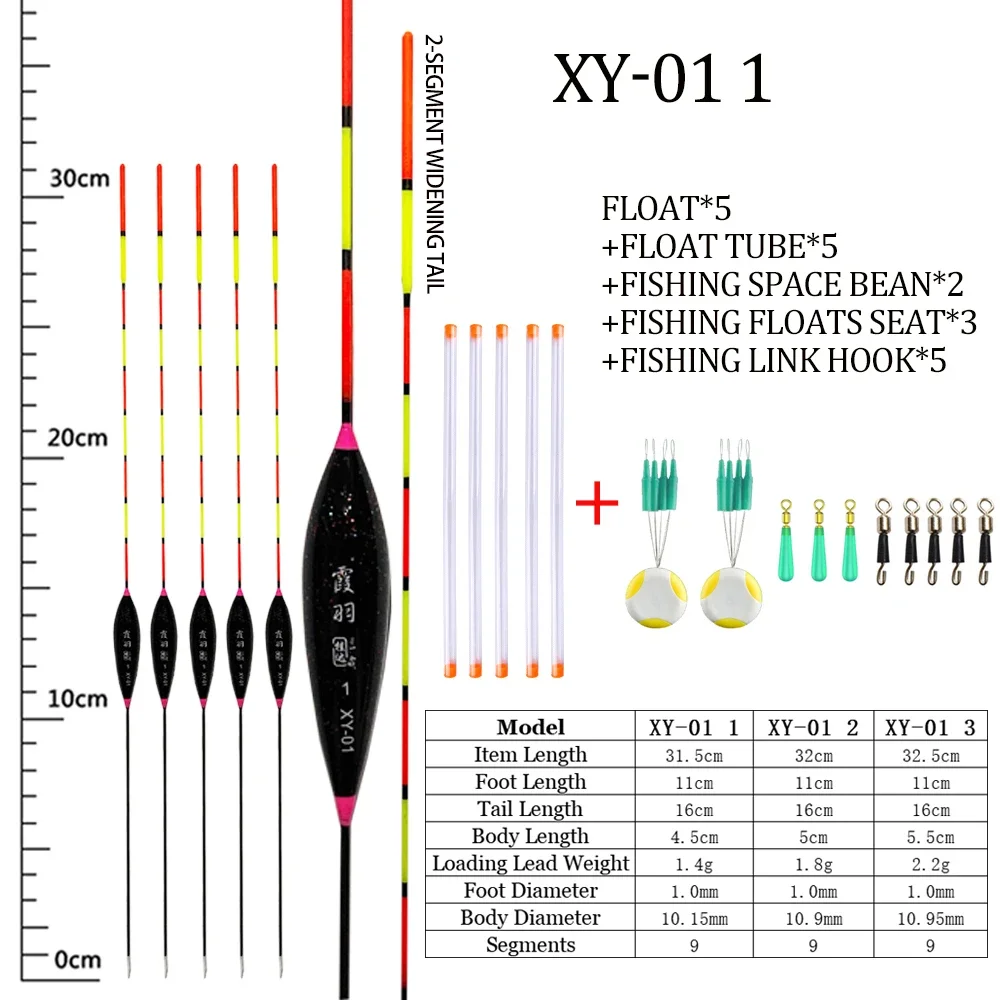 

5pcs/lot Shallow Water Fishing Floats Balsa Bobber+5pcs float tubes+2 Fishing Space Bean Water Buoy Fishing Tackles Tools