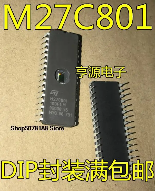 

5 штук флейта M27C0801 DIP32 CDIP