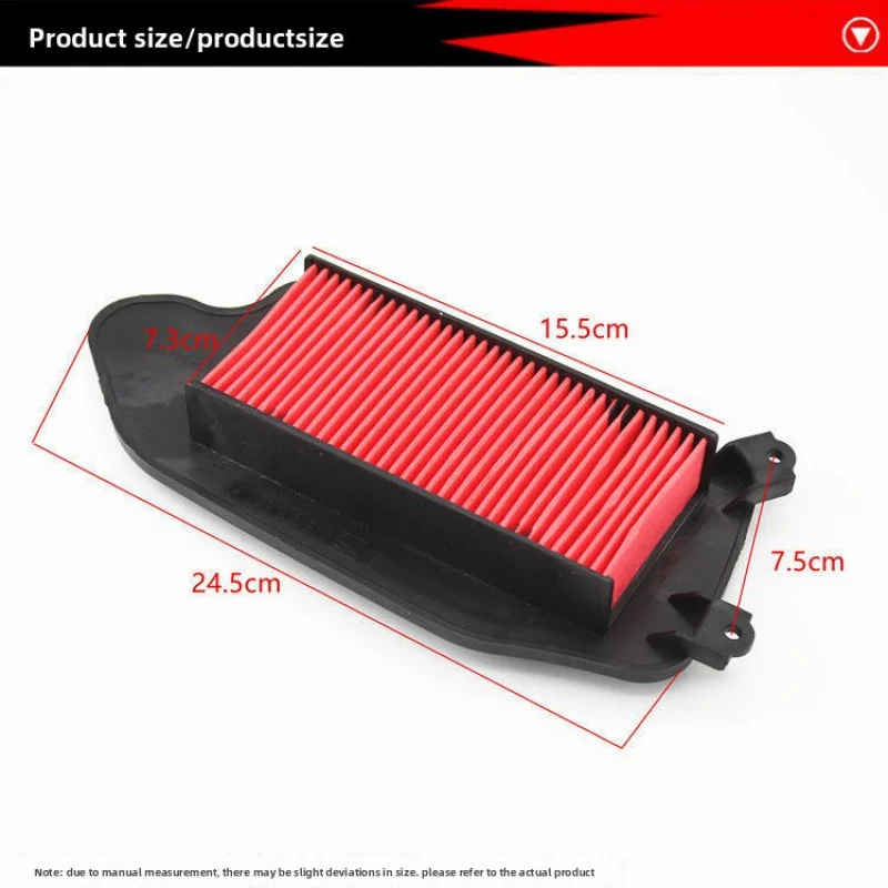 عنصر فلتر الهواء Yuyue الجديد، مناسب لمرشح الهواء Xisha NS125LA وXisha Eying Eyun 110 وفلتر Youku Ya Zhi 110.