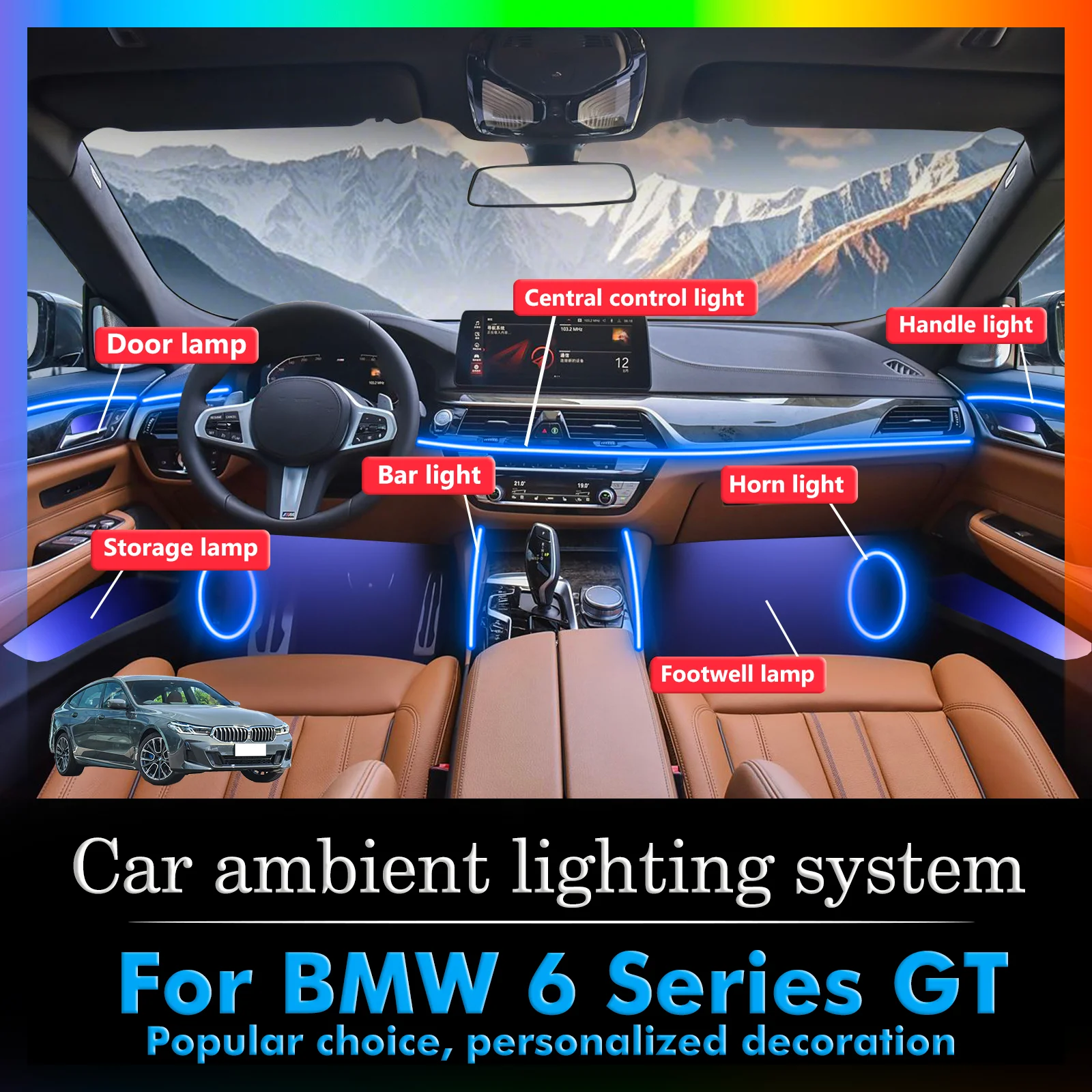 

Для BMW 6 серии салон автомобиля декоративный окружающий свет RGB 64-цветный светодиодный умный пульт дистанционного управления энергосберегающий комплект