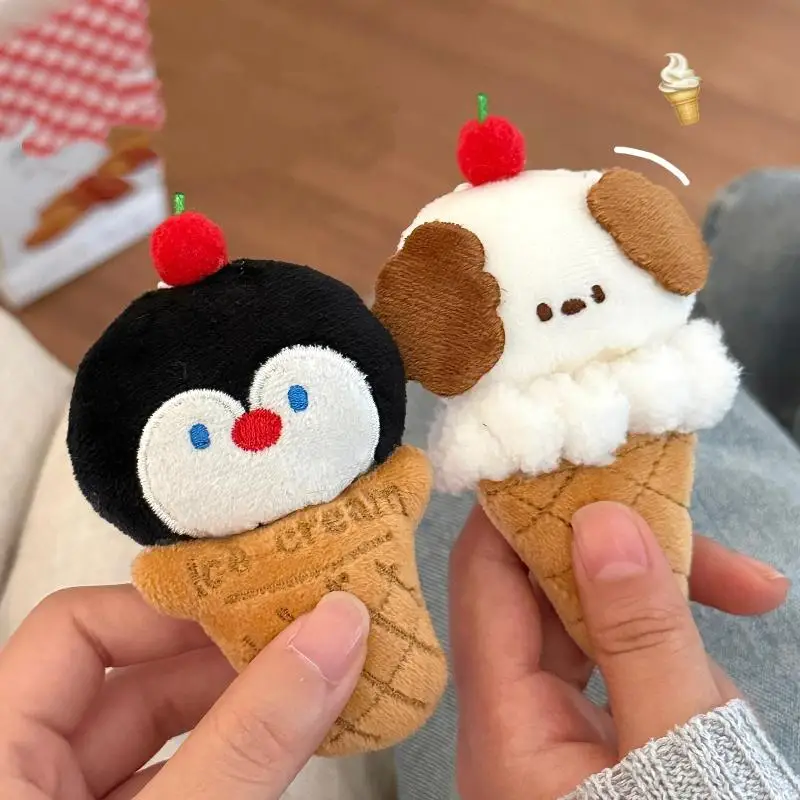 ●Cute Cartoon Ice Cream Animal Plush Keychain Kawaii Dog Rabbit Bear Stuffed Doll Pendant Toy Key Ring Backpack Decoration Gifts view 3