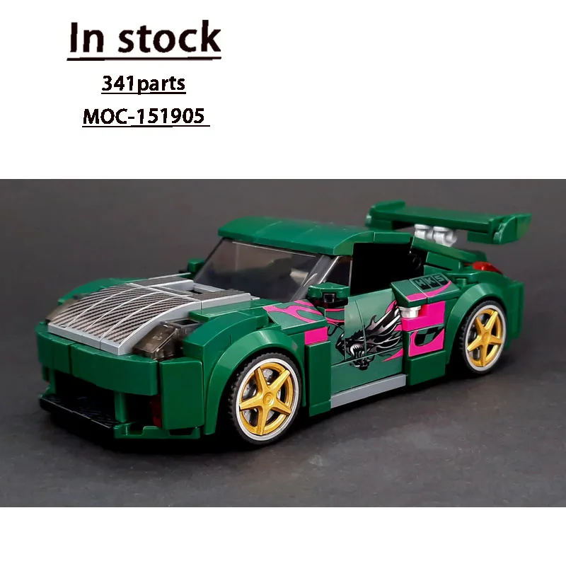 

MOC-151905 New Classic NFSU350 Urban Sports Racing Car Building Block Model 341 Pieces Boys' Children's Birthday Toy Gift