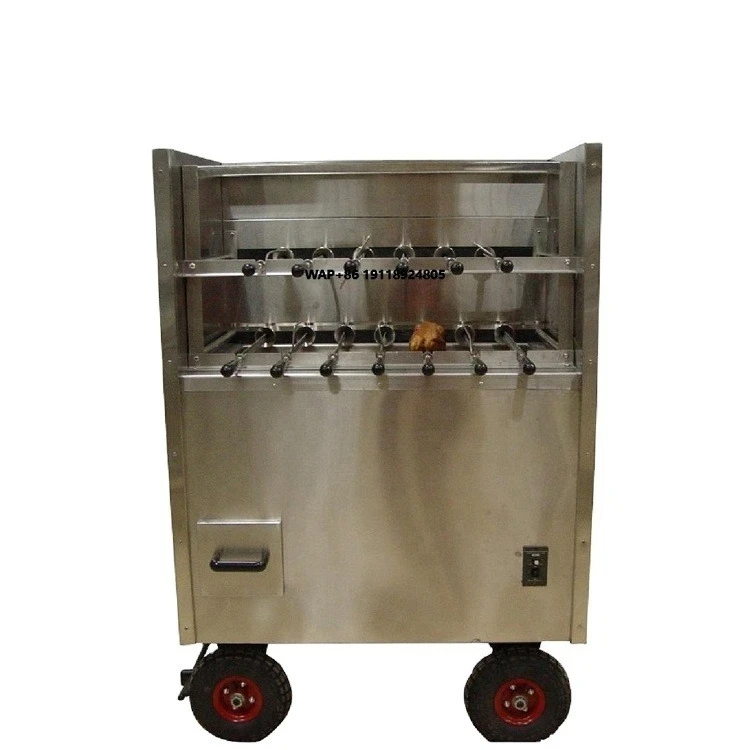 Brazilian Rotisserie/Churrasco Brasileiro/Santamaria Grill Traditional Brazilian BBQ Grills