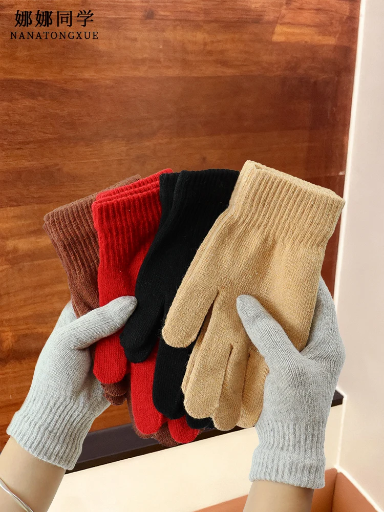 Einfarbige Strickhandschuhe für Männer und Frauen, warme, mit Fleece gefütterte, verdickte, elastische Garn-Studentenhandschuhe für Herbst und Winter zum Radfahren