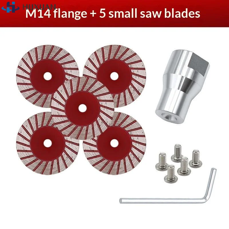 Diamond Turbo Saw Blades With Connecting Rod M14 Thread Screws For Professional Stone Engraving Masonry Slotting Tool