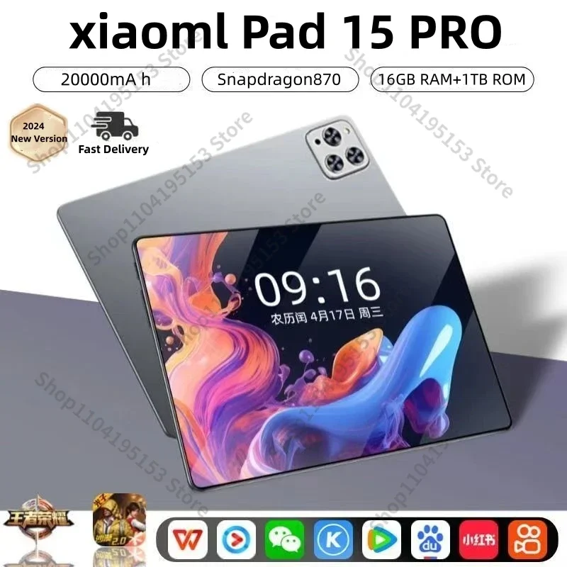 Tablette Global Version Pad 15 Pro, 11 pouces, HD 16 Go, 1 To, WiFi 5G, Android, PC, MI, Google Play, Original, 2024