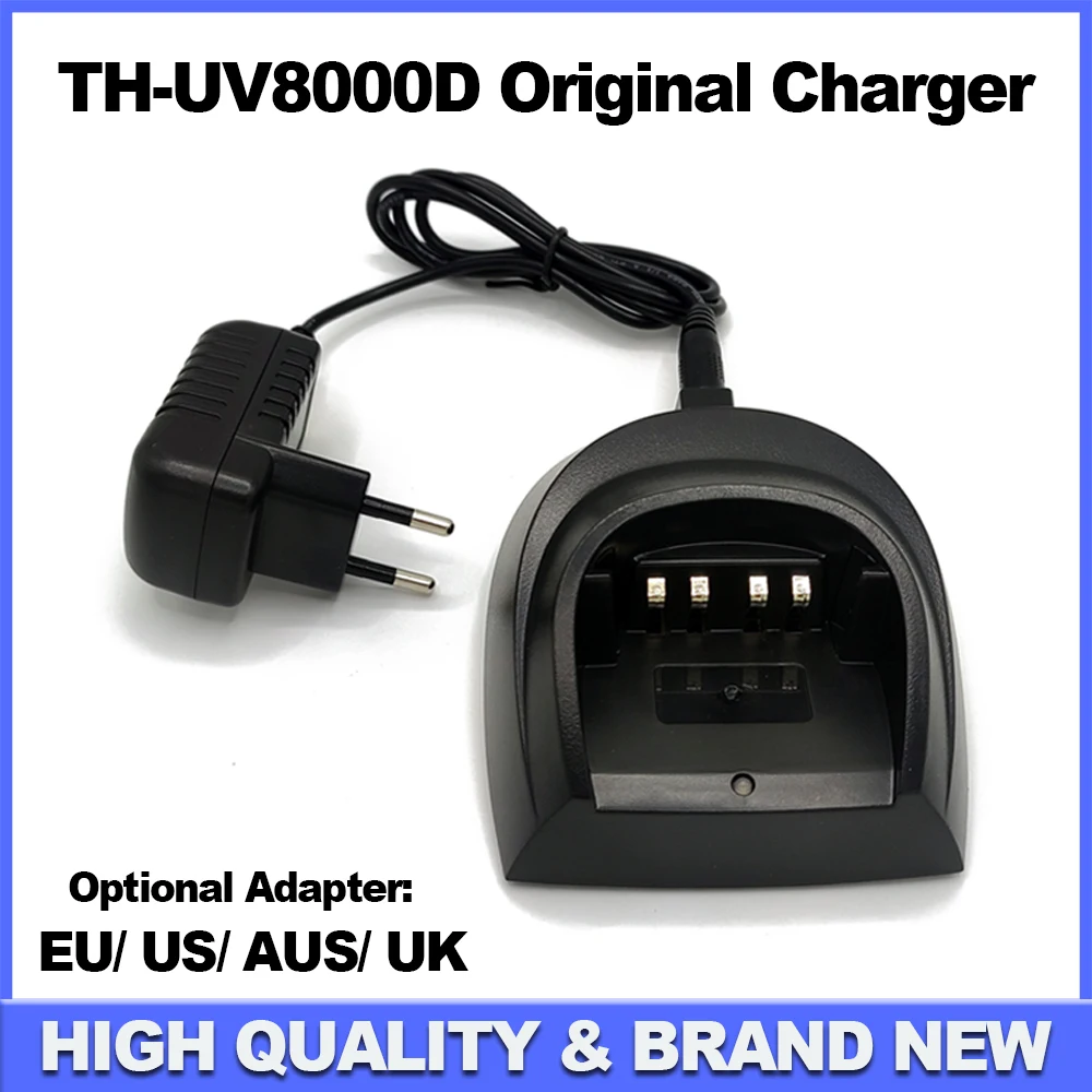 Walkie Talkie TYT TH-UV8000D Charger Split Desktop Charger TH-UV8000E TH-UV8000SE Two Way Radios Extra Charger EU/US/UK/AUS Plug