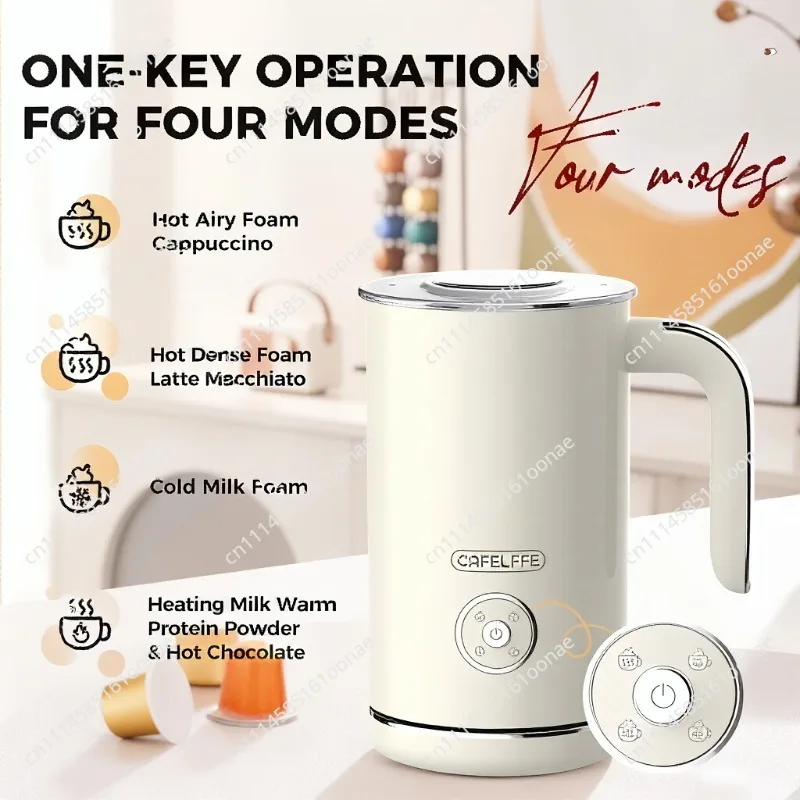 MK-202 electric milk foam machine, stainless steel material, automatic stop, one-button control, comfortable handle