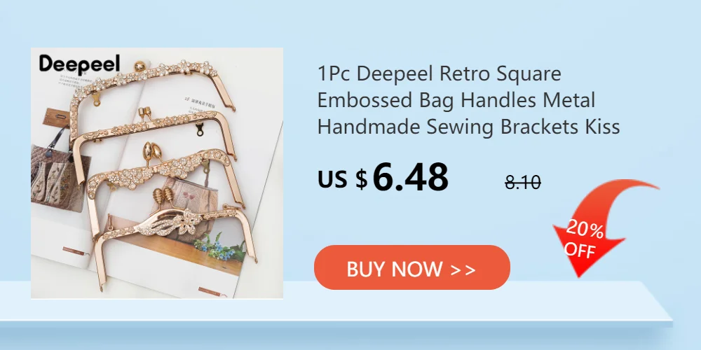 1Pc Deepeel Retro Square Embossed Bag Handles Metal Handmade Sewing Brackets Kiss Clasp Handbag Purse Frame Handle Accessories