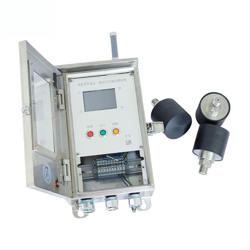 Transformer bushing insulation status on-line monitoring device