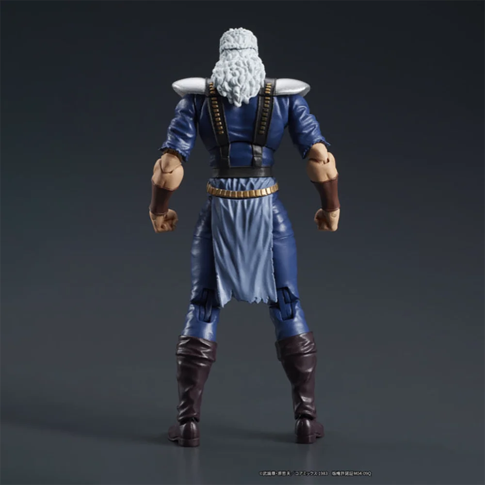 Disponibile Originale (Digismo) Hokuto No Ken - Shuu - Digaction - 1/24 Anime Figure Action Figure Modello Decorazione Regali Giocattoli