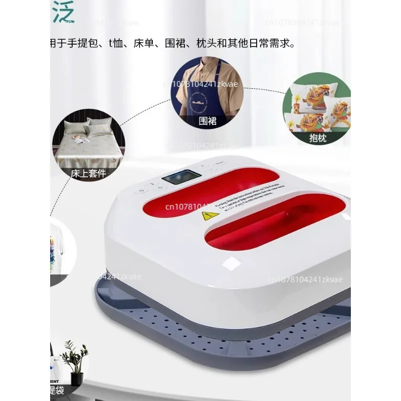 Portable Heat Press Machine 9inX9in Square 110V/220V Sublimation PET Heat Transfer Machine For T Shirts Textile Bags