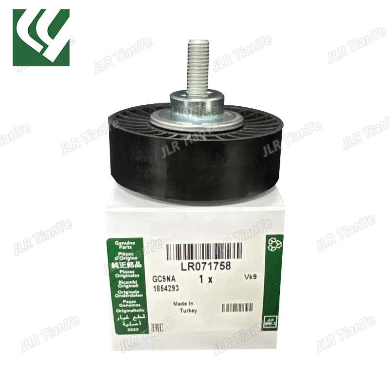 

LR138946 LR071758 T2H1399 T2H46586 FOR F-TYPE XEL XFL E-PACE RANGE ROVER VELAR EVOQUE DISCOVERY 5 DEFENDER Drive Belt Idler