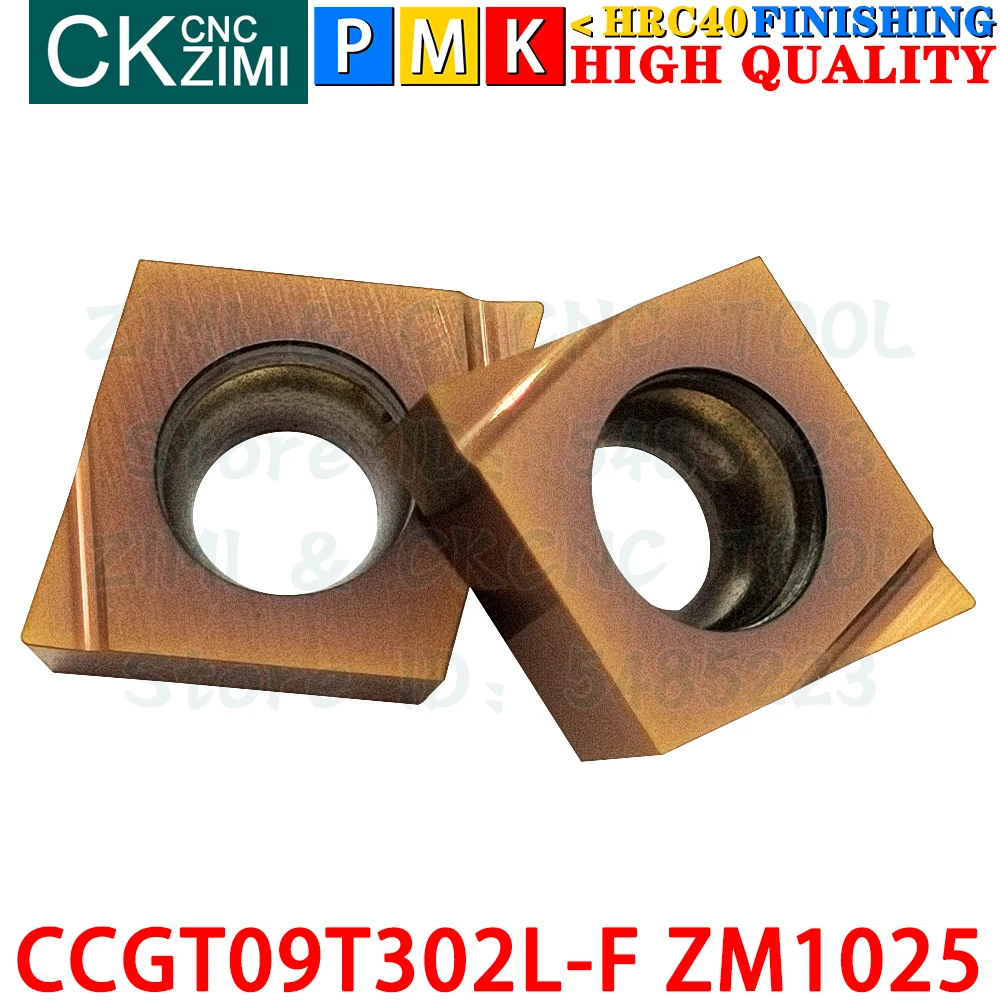 CCGT09T302L-F ZM1025 CCGT 09T302 L-F إدراجات كربيد الآلات الدقيقة أدوات إدراج تحول الخارجية مخرطة معدنية ميكانيكية CCGT09T3 CCGT 09T3 CNC أدوات القطع