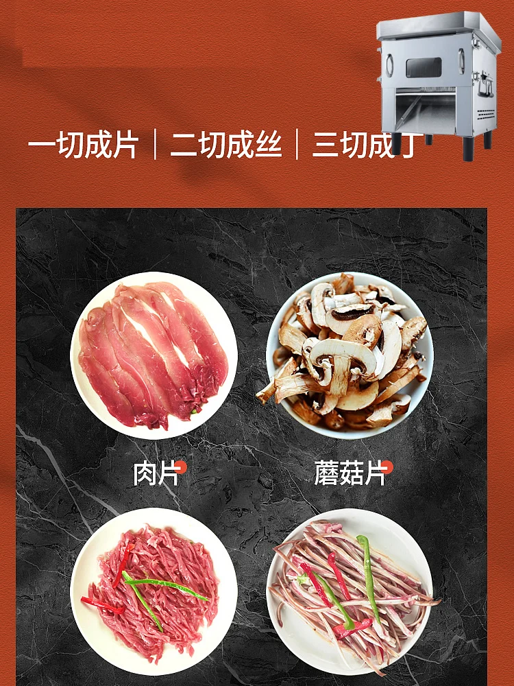 

Stainless Steel Meat Cutter Commercial Desktop Slicer Fully Automatic 220V 850W Vegetable Cutter Meat slicing machine