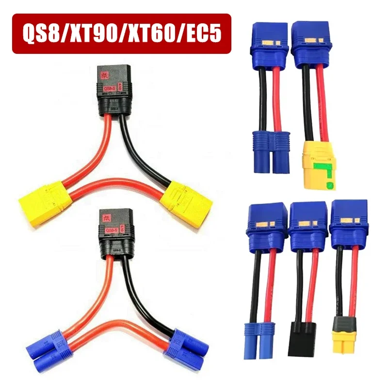 QS8S to XT90/60 TRX EC5 Anti-ignition Plug Male Female Model Aircraft Adapter Cable for Plant Protection Machine Lithium Battery