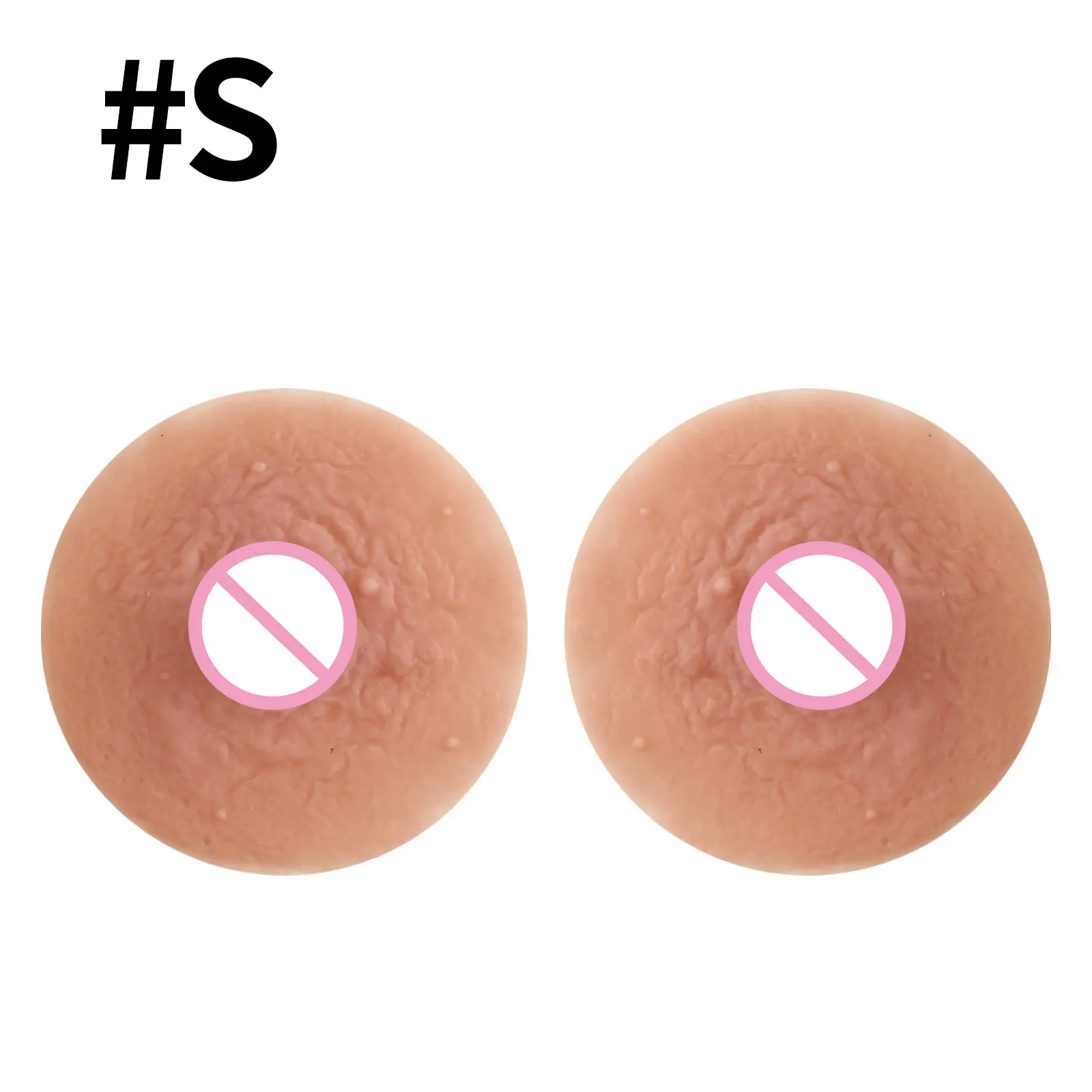 1 Pair Adhesive Silicone Nipple Cover Pad Invisible Reusable Boob Tape For Brown Skin Women Breast Stickers Pasties Chest Covers