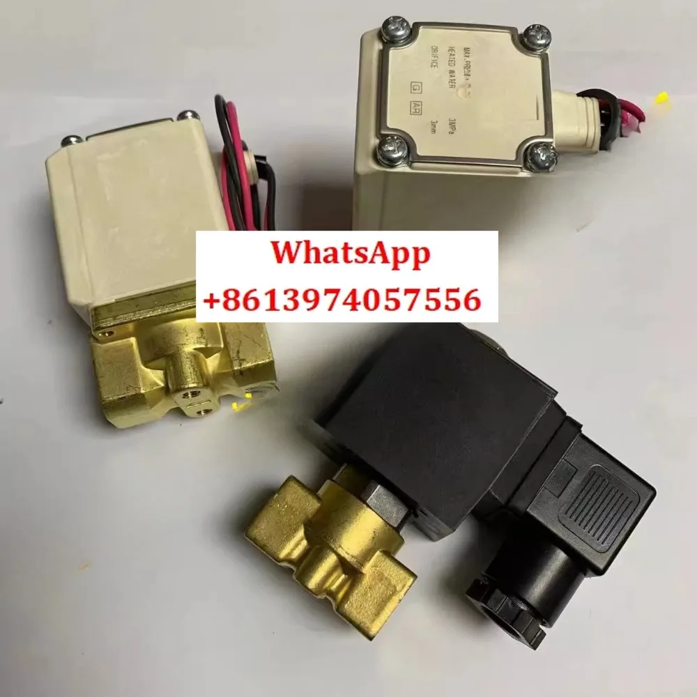 

Электромагнитный клапан A2388A1 для Red Wuhuan Chigo LSV09-CB-A2388A1 VX235AAX1143