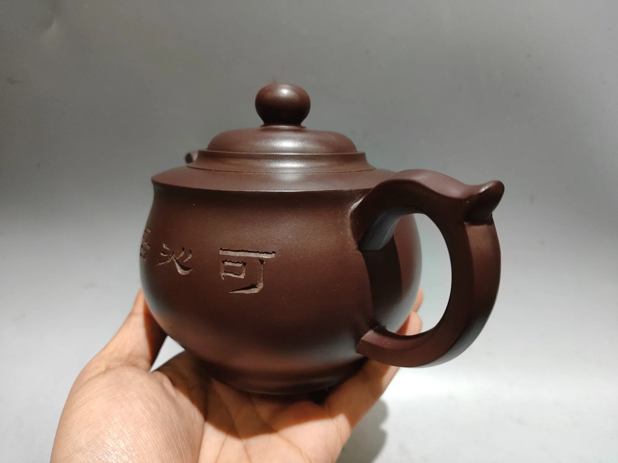 Purple teapot Yixing Purple Clay Teapot Can refresh my heart Inscription quotes Top Pearl Pot Amass wealth Kettle Teapot