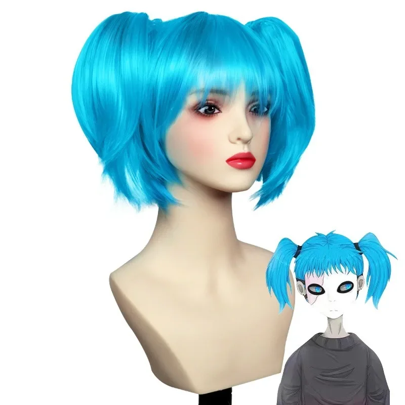 Peruka Sally Face, przebranie Sally, nakrycie głowy, strój na imprezę, ozdoba na głowę, niebieska, zabawna, z podwójnym kucykiem, nakładka na perukę, damska, anime, modna peruka