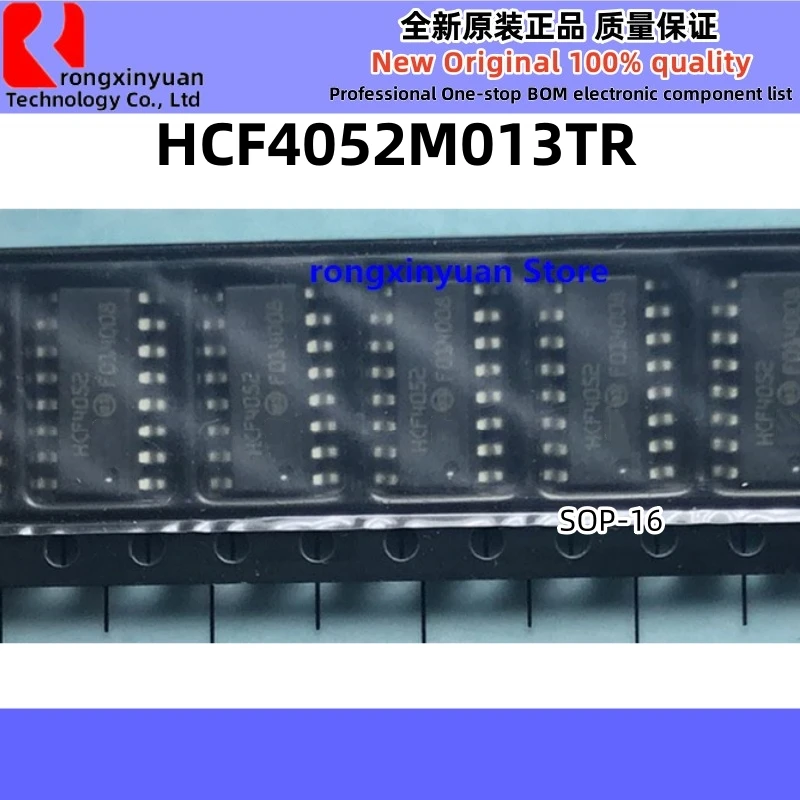 5-10 個 HCF4052M013TR HCF4052 HCF4052BM1 HEF4053BT HEF4053 HIP1011BCB HIP1011 TEA19161T TEA19161T/2Y TEA19161T/2 SOP16 100% 新