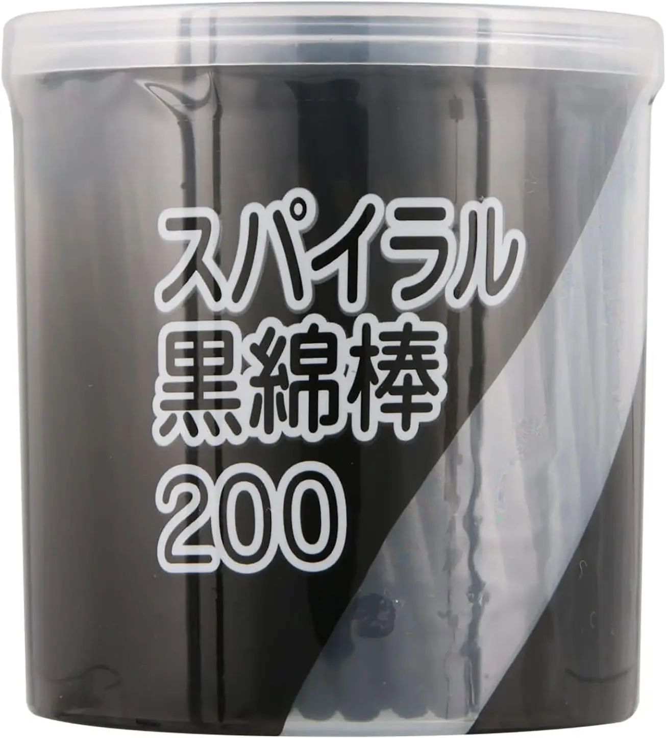 

Spiral Head Double Ended Cotton Swabs Paper Stick Cleaning Ear Cosmetic Cotton Buds with Storage Case [ 200 pcs ] Black