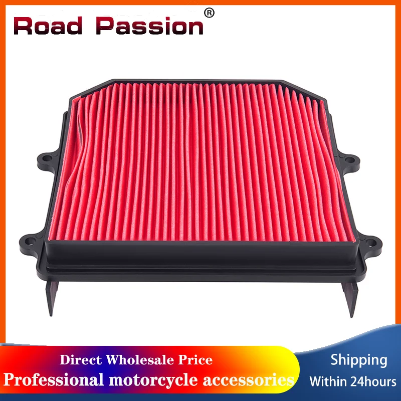 

Motorcycle Air Filter 22*20*5 CM Intake Cleaner For Honda XL1000V (ABS) Varadero XL1000 XL 1000V 1000 Comfort 17210-MBT-D20