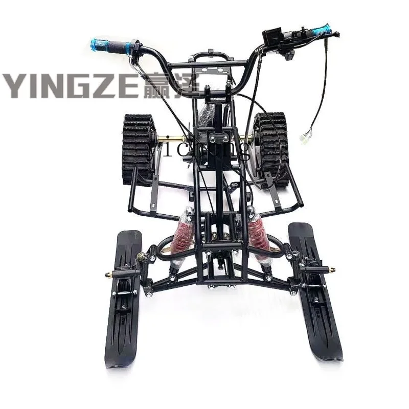 

XL 1 motorcycle accessories full set of frame front suspension track wheel sled board