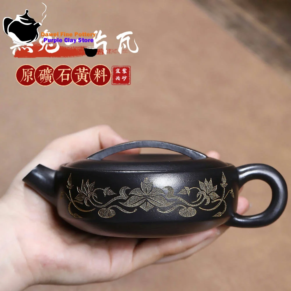 

Yixing purple clay teapot, original ore, yellow mud, black rabbit, one tile, Kung Fu tea set, Chinese teapot, health pot