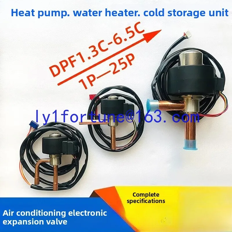 Electronic Expansion Valve for Variable Frequency Air Conditioner Freezer Solenoid Valve Coil Accessories HVAC Repair Part