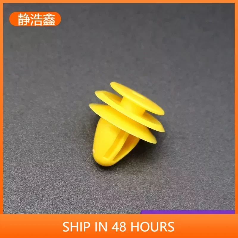 New 8231538000 FOR Hyundai Car Fasteners Front and Rear Door Trim Plate Pull Stud Clamp Door Trim Yellow Plastic Nylon Fastener