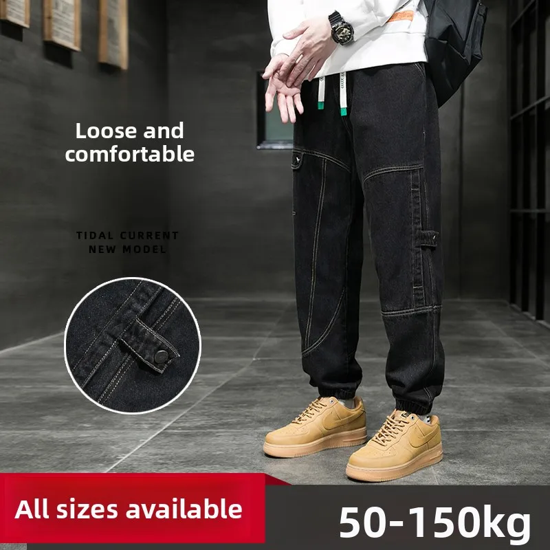 

plus Size Men's Denim Harem Pants Loose Fit Trendy Oversize 300 Pou Large Size Men's Clothing Trousers Autumn Season